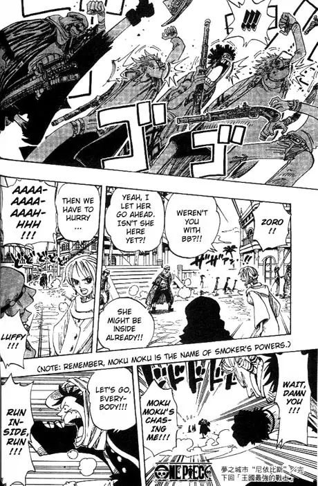 One Piece - 168 page p_00018