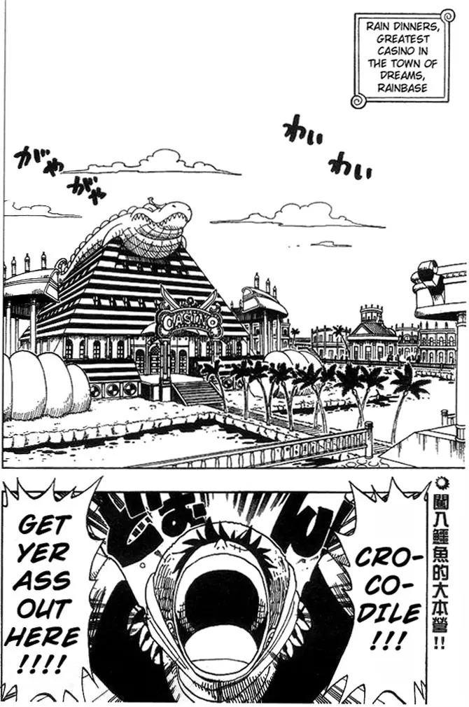 One Piece - 169 page p_00002