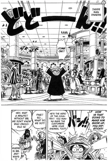 One Piece - 169 page p_00003