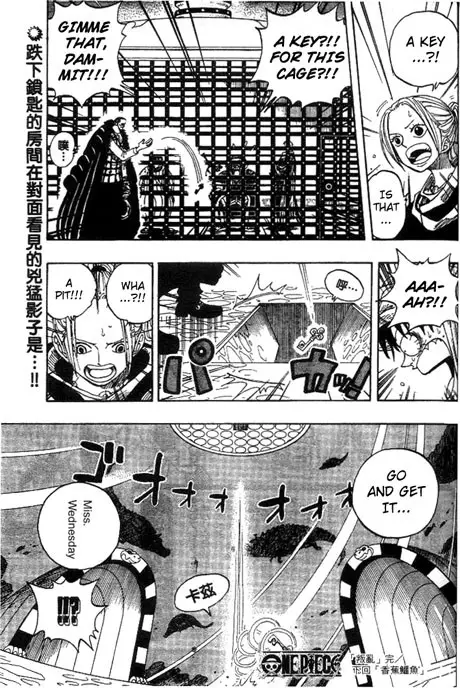 One Piece - 172 page p_00019