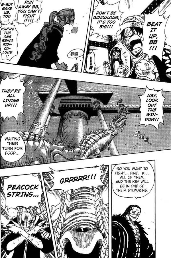 One Piece - 173 page p_00016