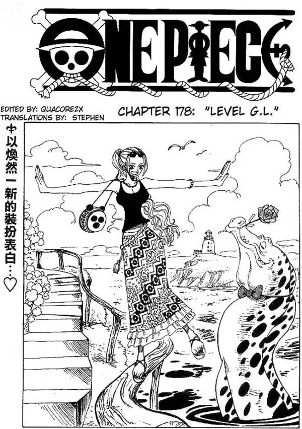 One Piece - 178 page p_00001