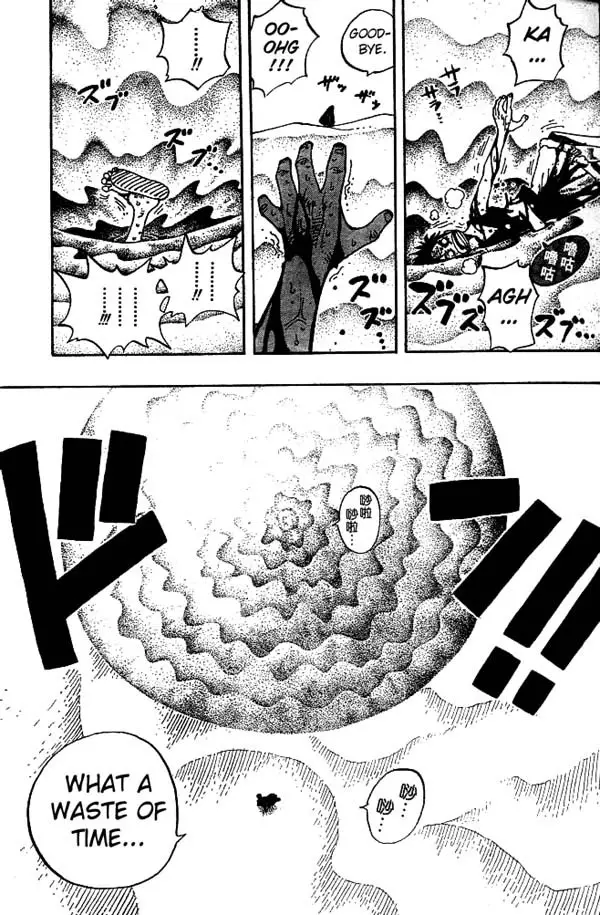 One Piece - 179 page p_00009
