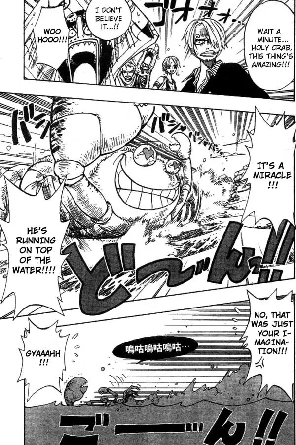 One Piece - 180 page p_00013