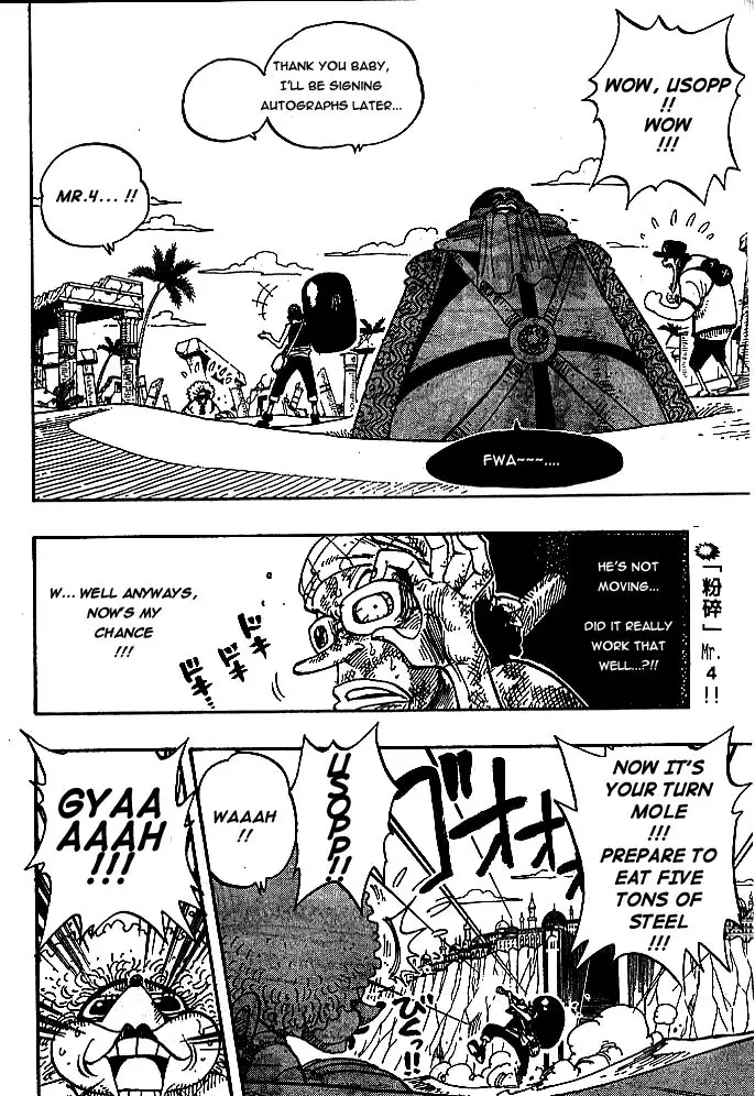 One Piece - 185 page p_00002