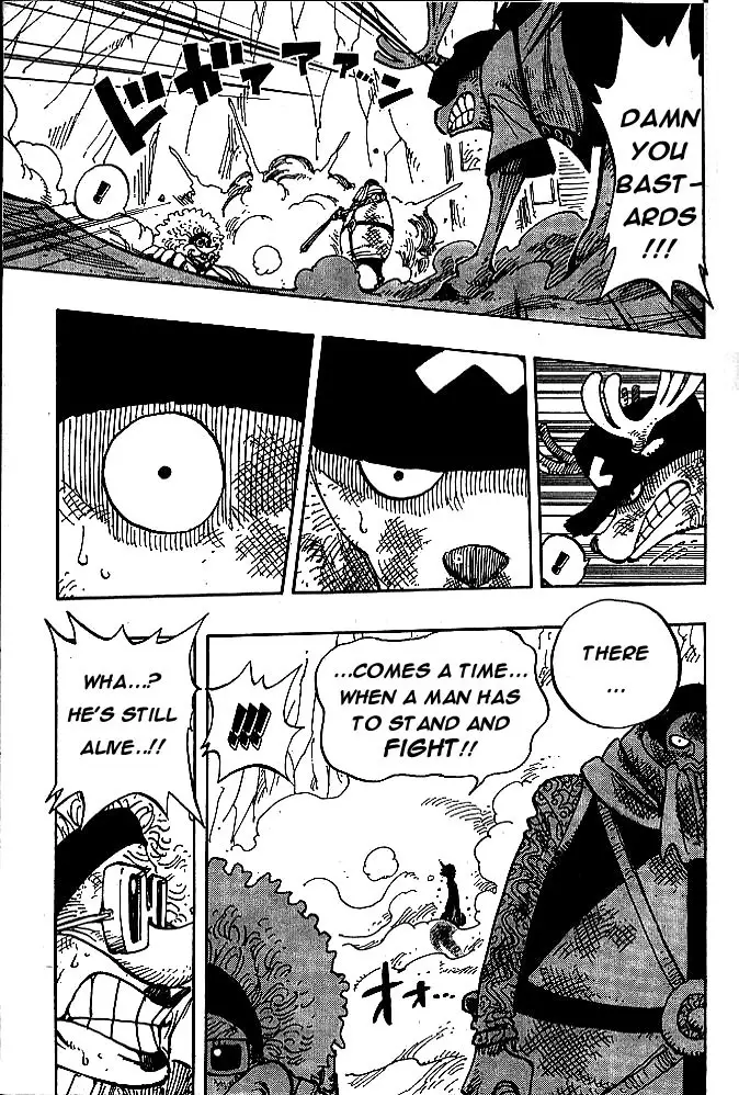 One Piece - 186 page p_00010