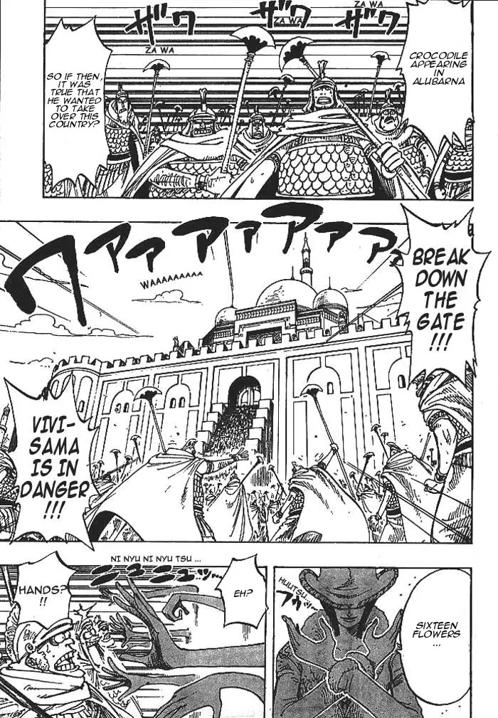 One Piece - 192 page p_00003