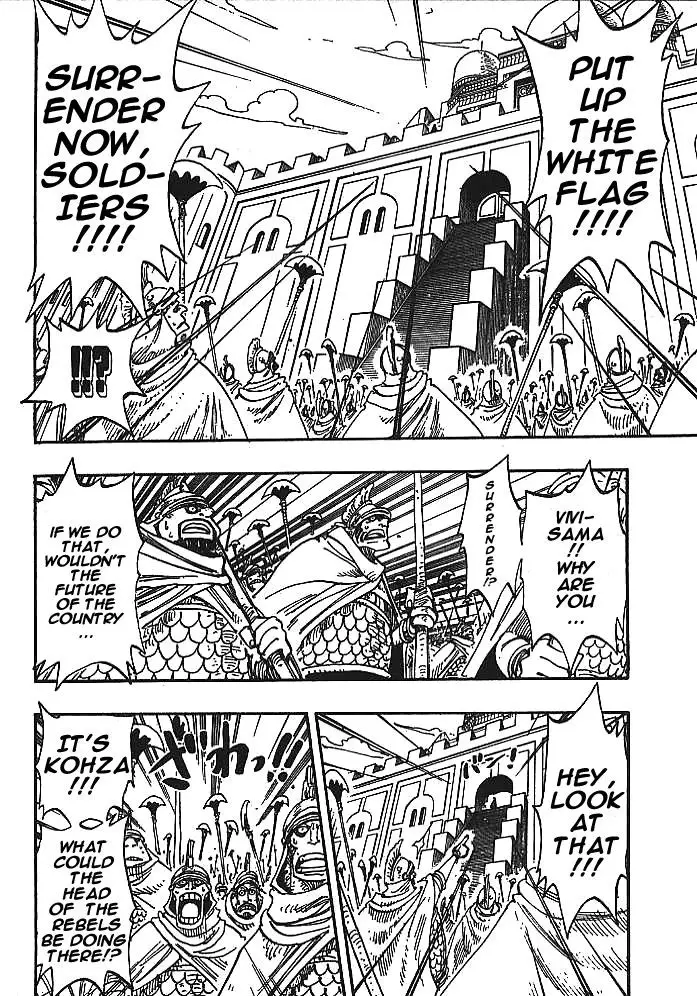 One Piece - 197 page p_00014