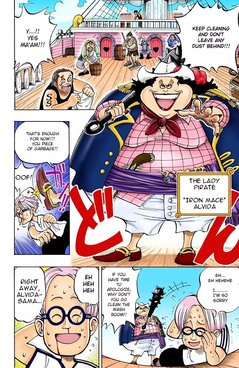 One Piece - 2.3 page 7