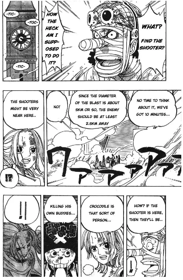 One Piece - 200 page p_00002