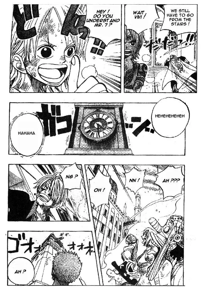 One Piece - 205 page p_00018