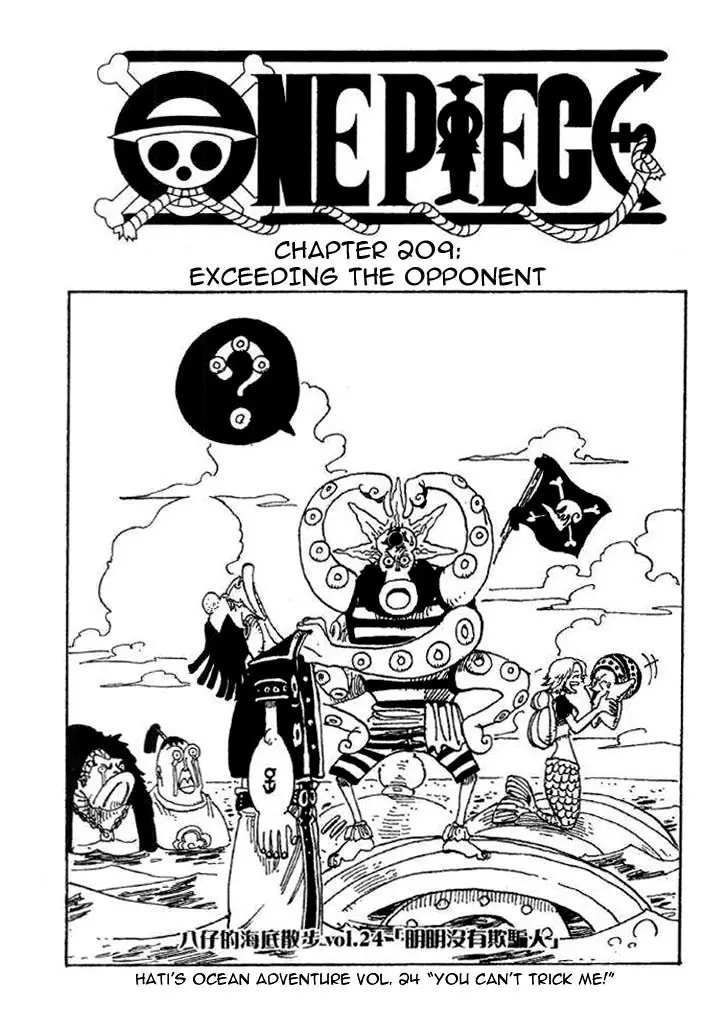 One Piece - 209 page p_00001