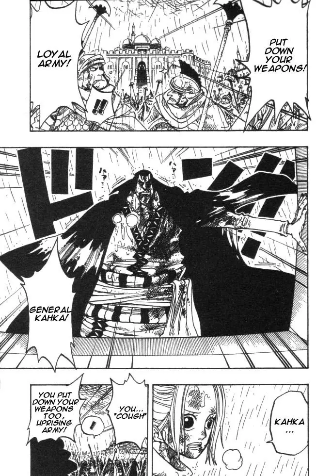 One Piece - 211 page p_00003