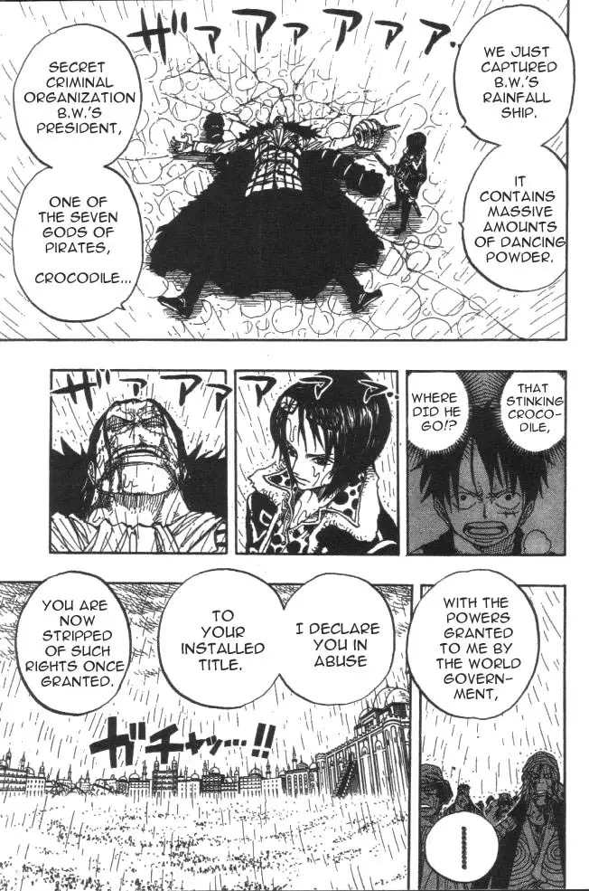 One Piece - 211 page p_00013