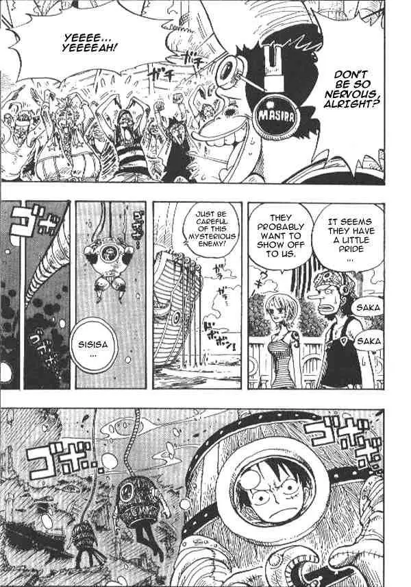 One Piece - 220 page p_00003