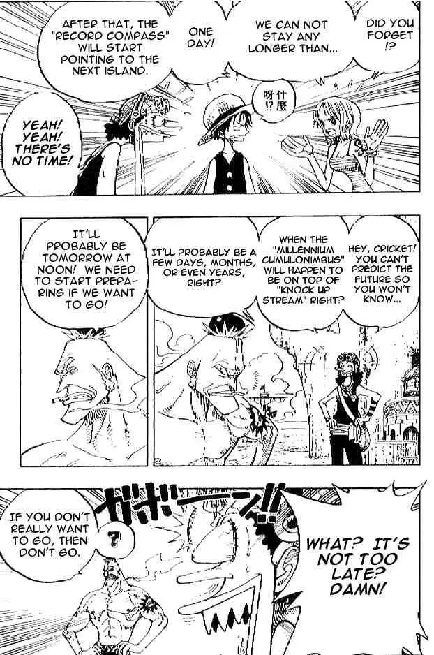 One Piece - 229 page p_00011
