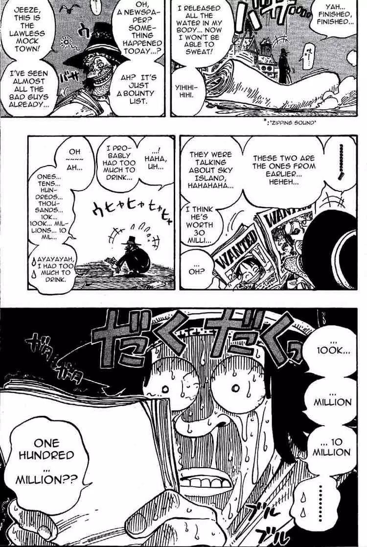 One Piece - 232 page p_00003