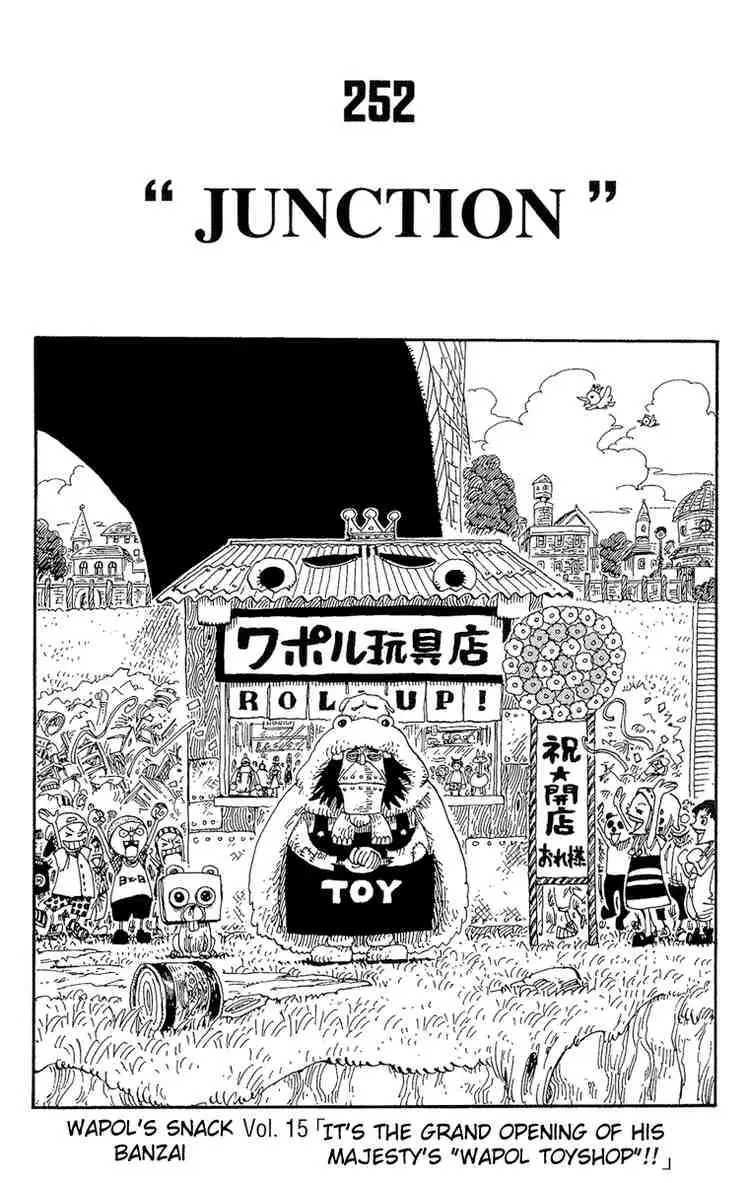One Piece - 252 page p_00001