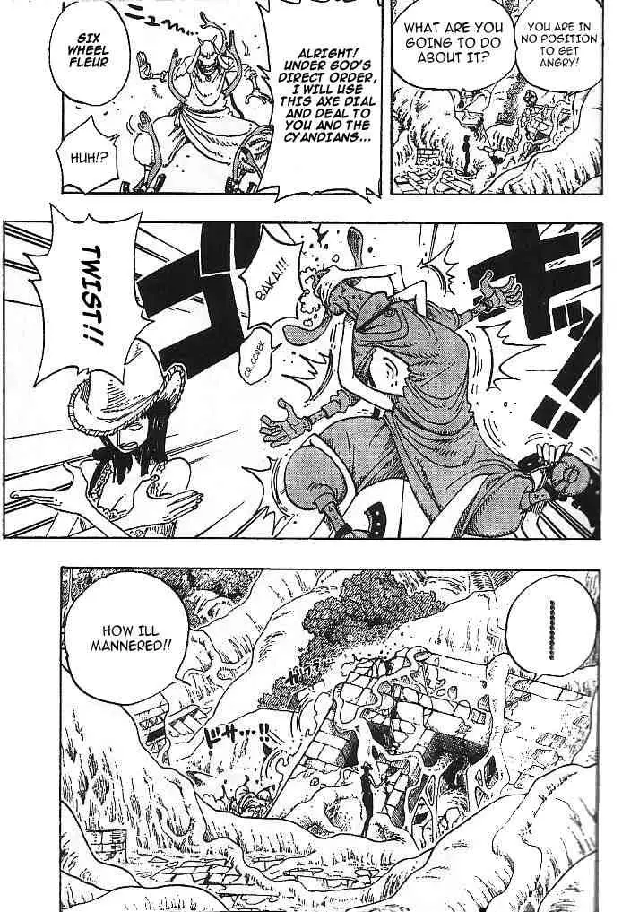 One Piece - 258 page p_00009