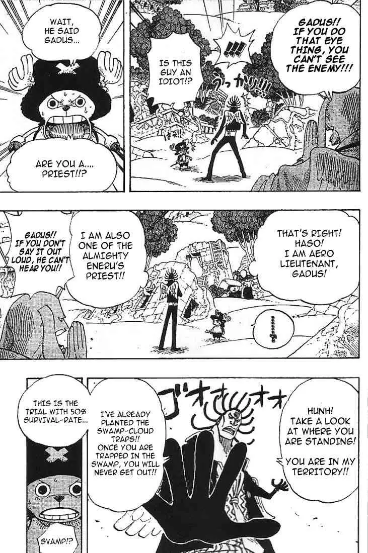 One Piece - 262 page p_00003