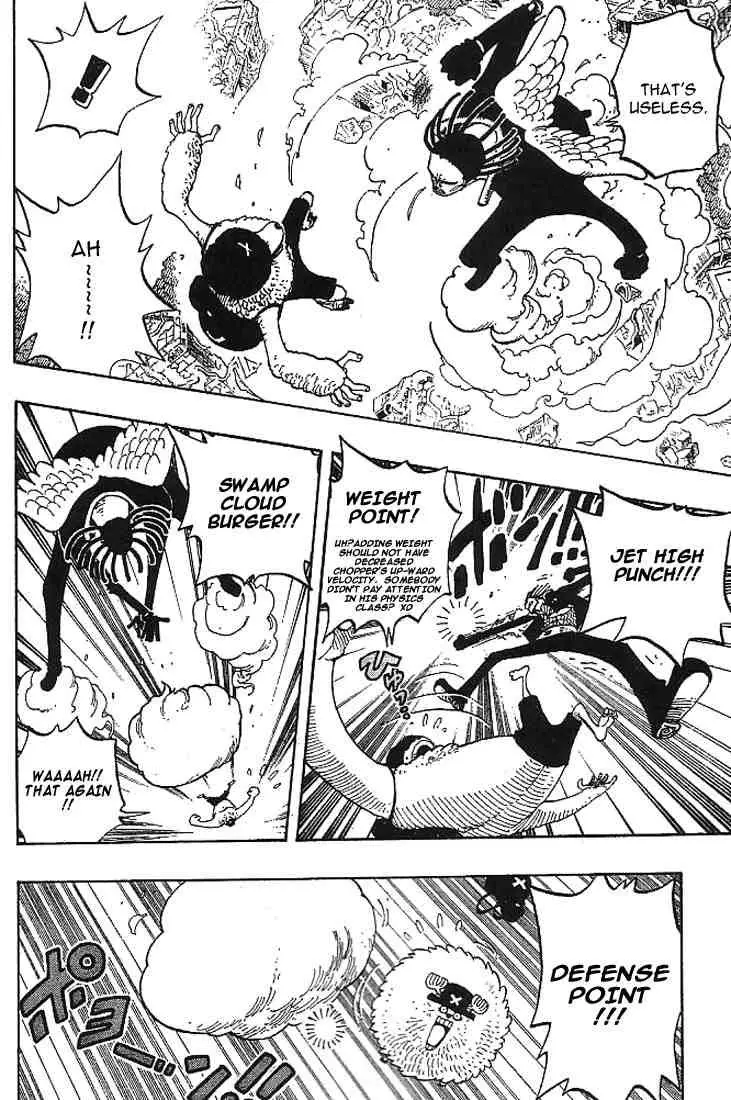 One Piece - 262 page p_00012
