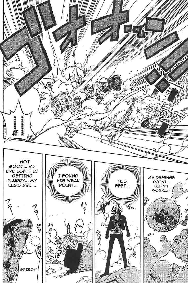 One Piece - 262 page p_00014