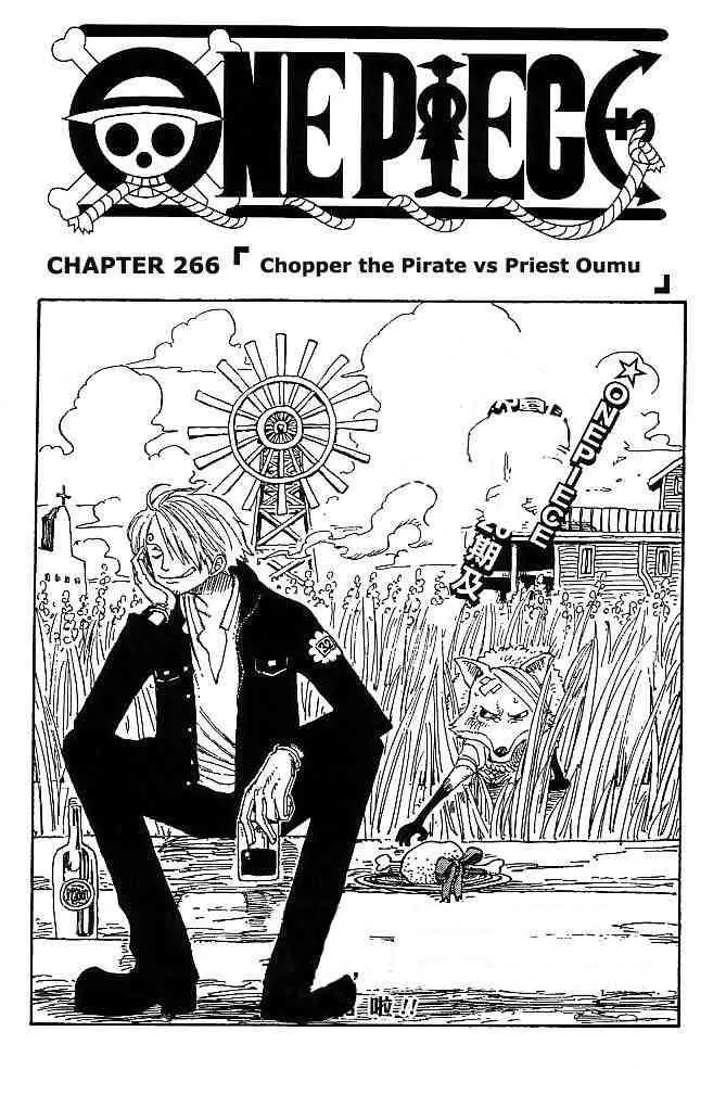 One Piece - 266 page p_00001