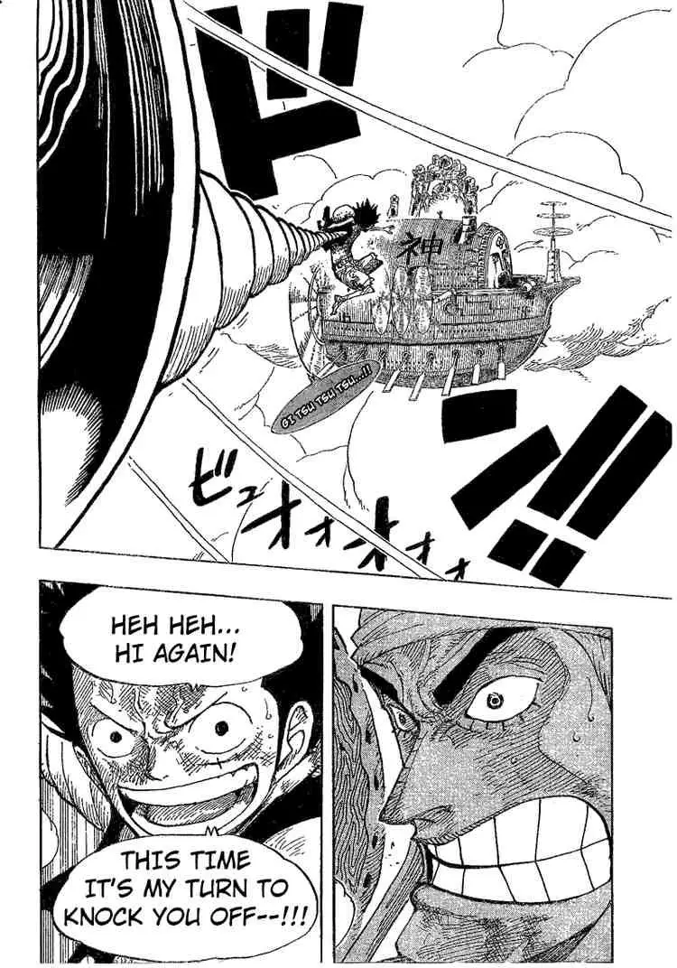 One Piece - 298 page p_00004