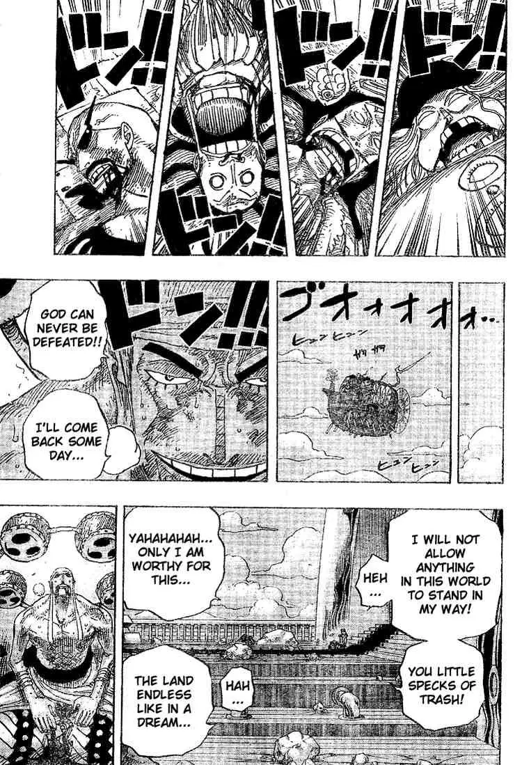 One Piece - 300 page p_00011