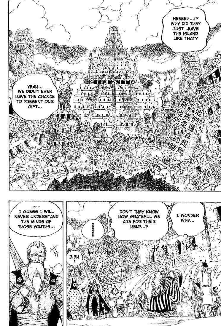 One Piece - 302 page p_00002