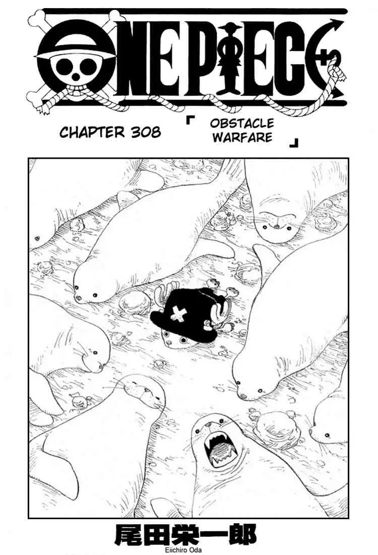 One Piece - 308 page p_00001