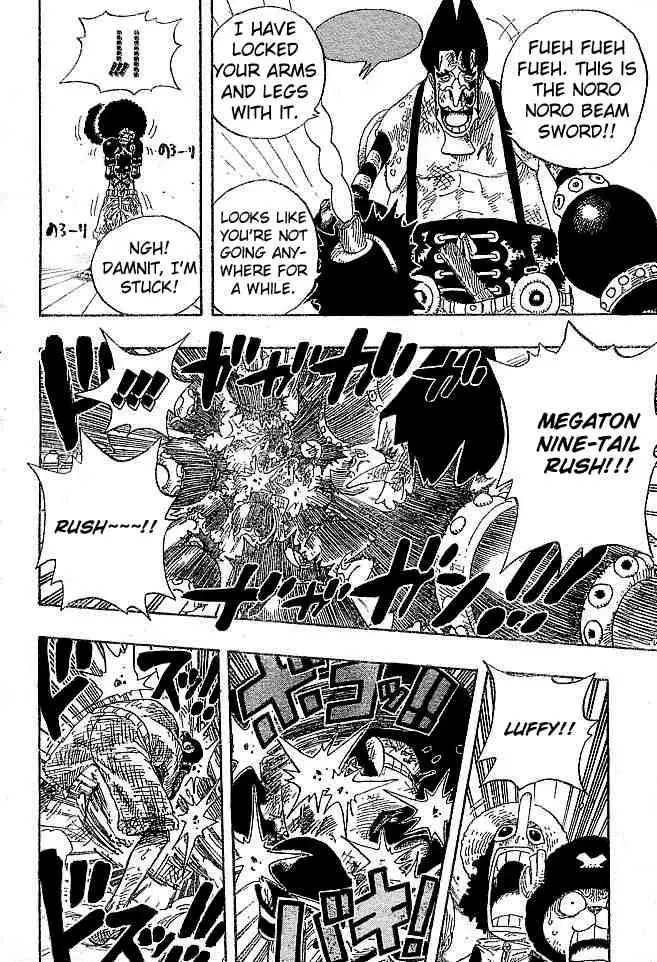 One Piece - 316 page p_00016