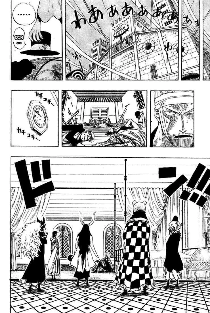 One Piece - 345 page p_00014
