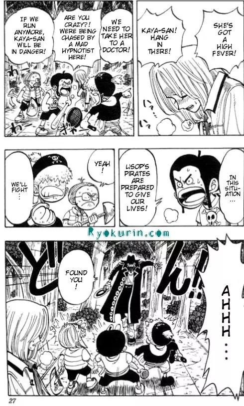 One Piece - 36 page p_00021