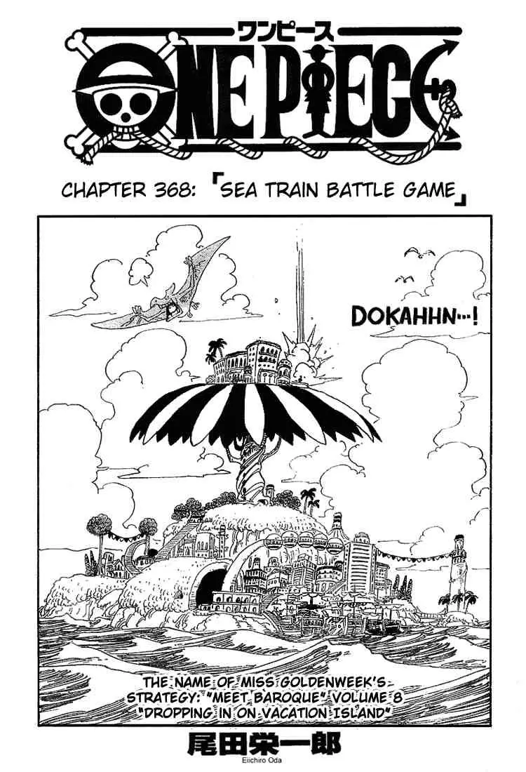 One Piece - 368 page p_00001