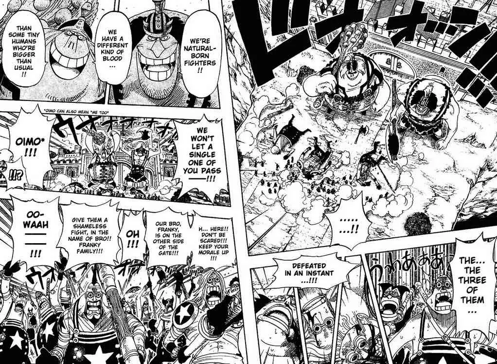 One Piece - 378 page p_00005