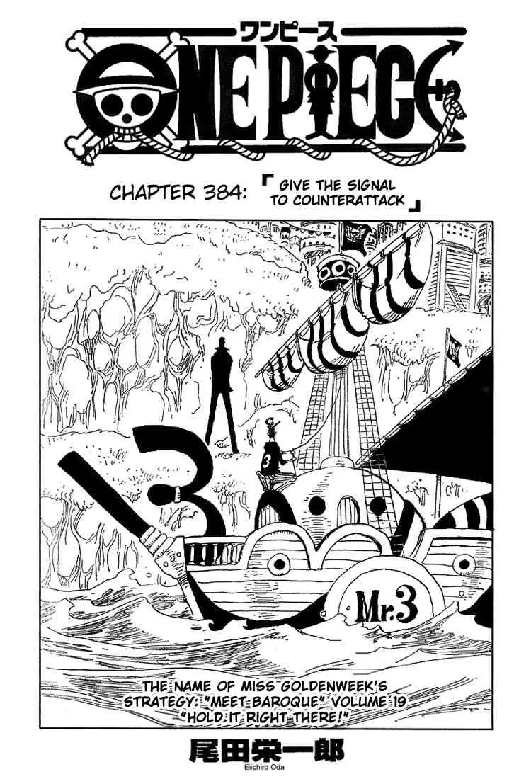 One Piece - 384 page p_00001