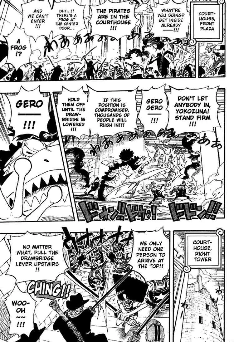 One Piece - 388 page p_00013