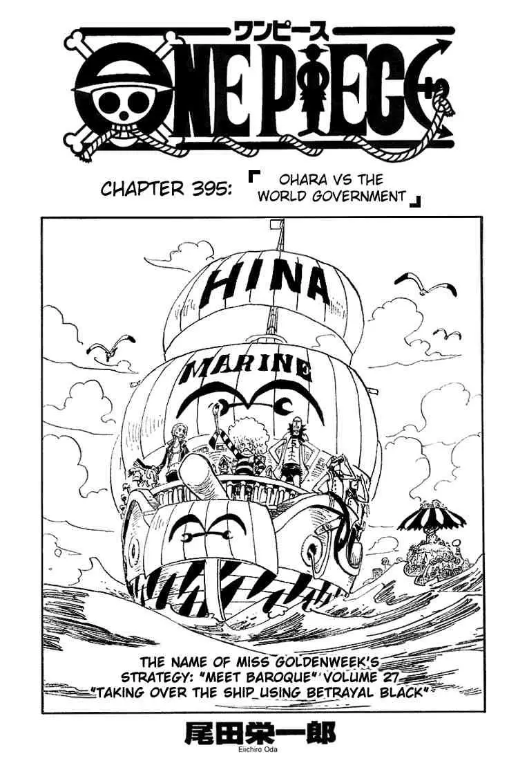 One Piece - 395 page p_00001