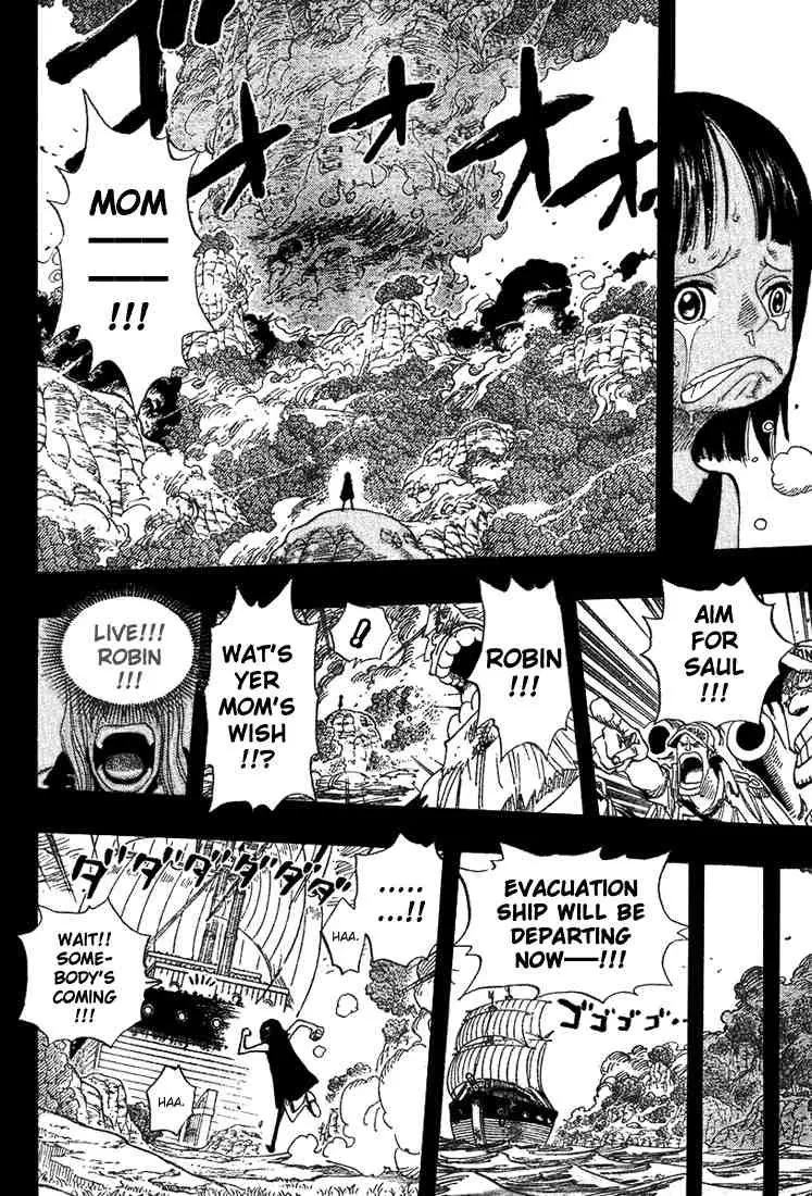 One Piece - 397 page p_00006