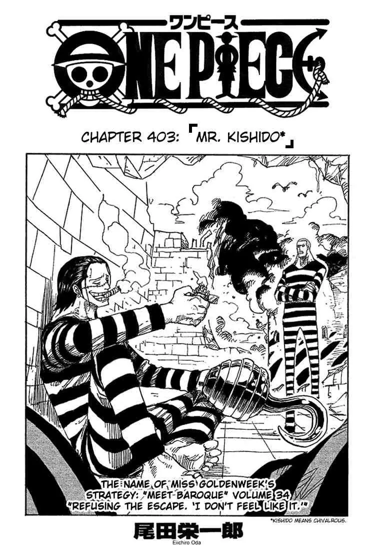 One Piece - 403 page p_00001