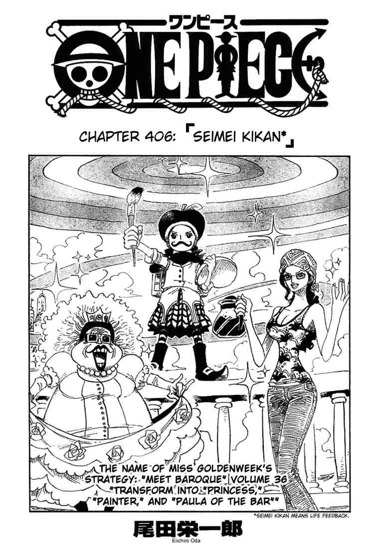One Piece - 406 page p_00001