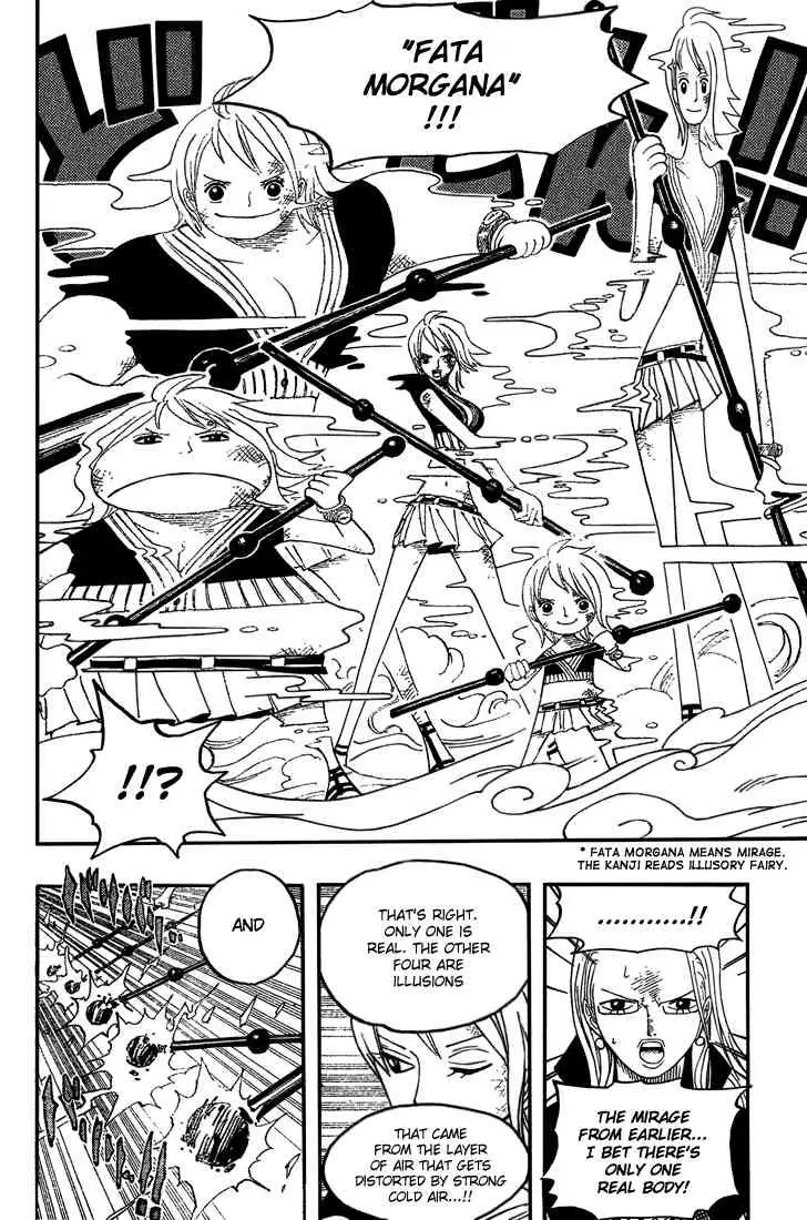 One Piece - 411 page p_00016