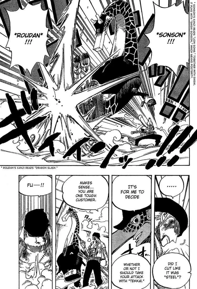 One Piece - 416 page p_00017