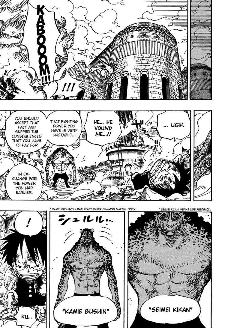 One Piece - 423 page p_00013