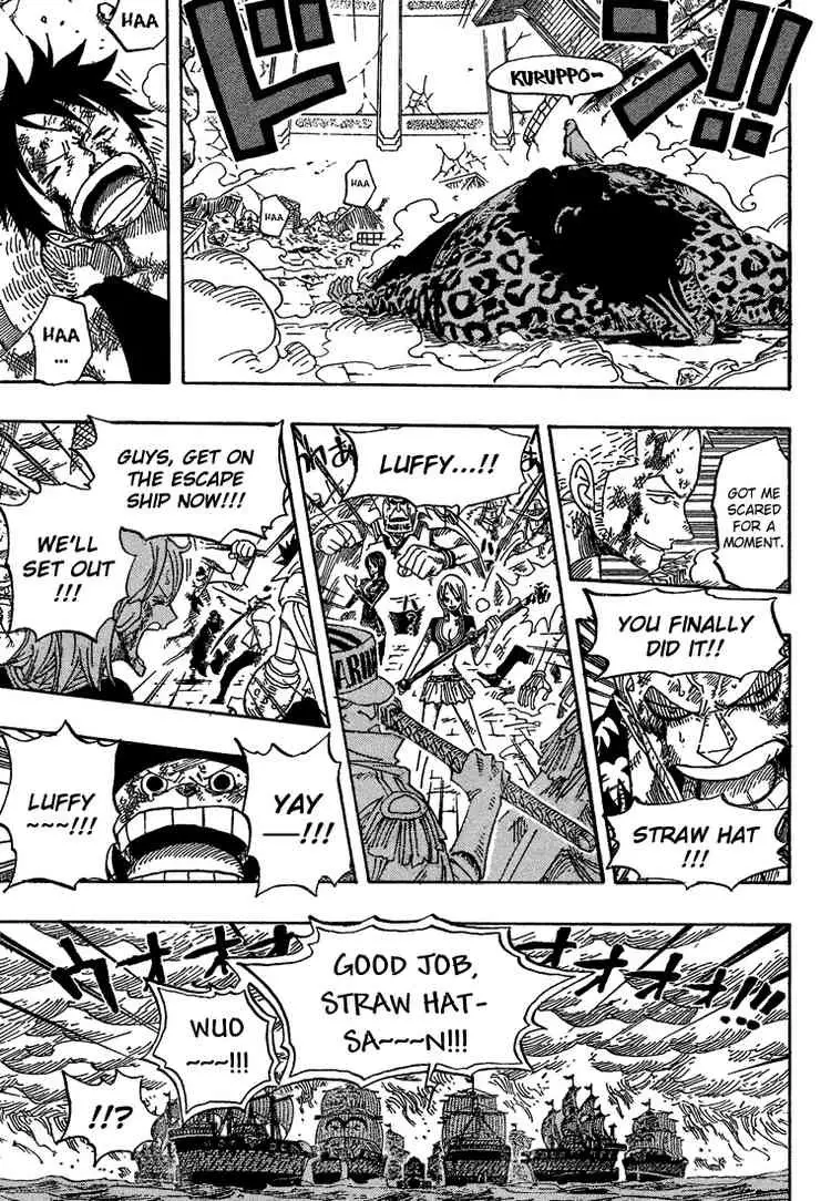 One Piece - 428 page p_00003
