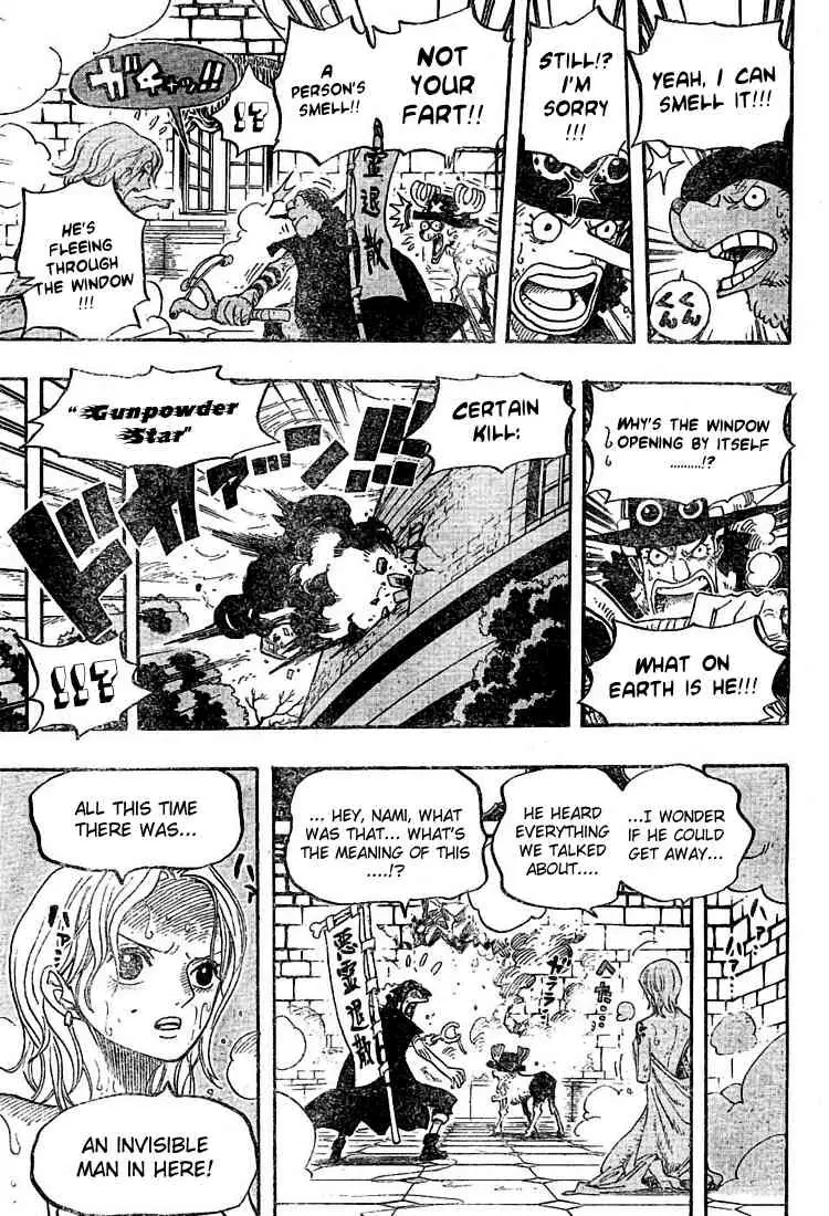 One Piece - 446 page p_00016