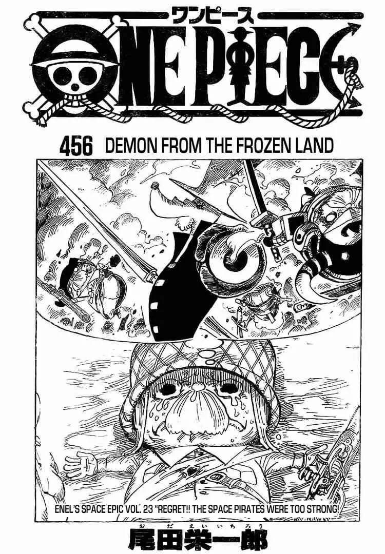 One Piece - 456 page p_00001