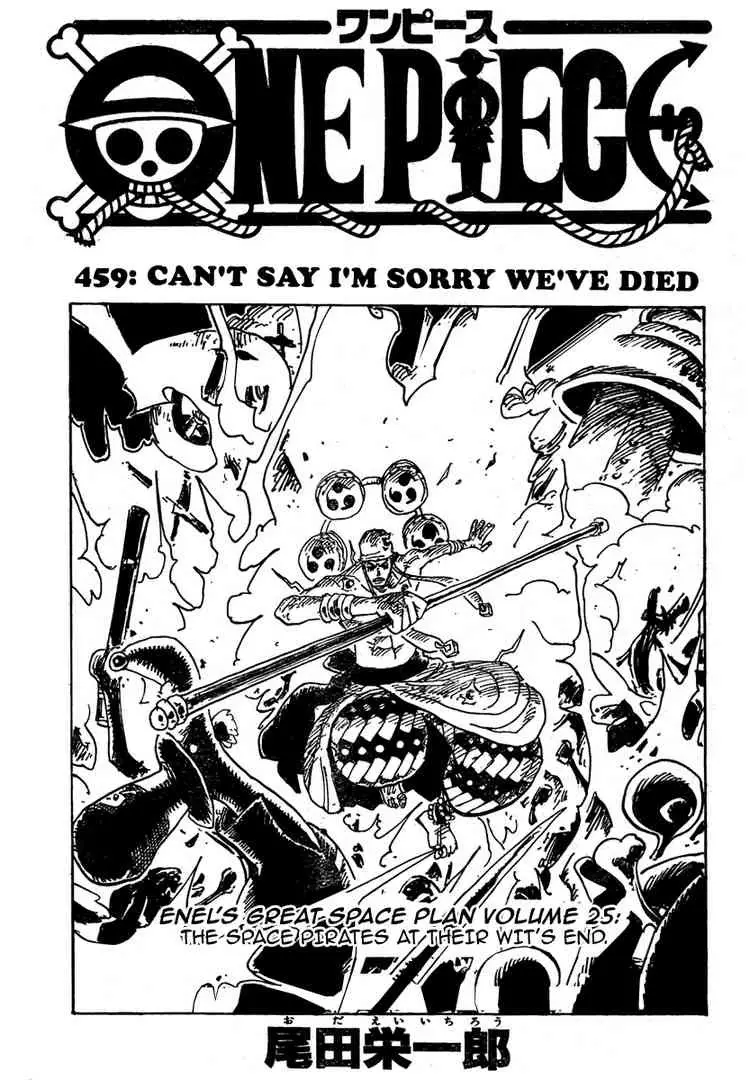 One Piece - 459 page p_00001