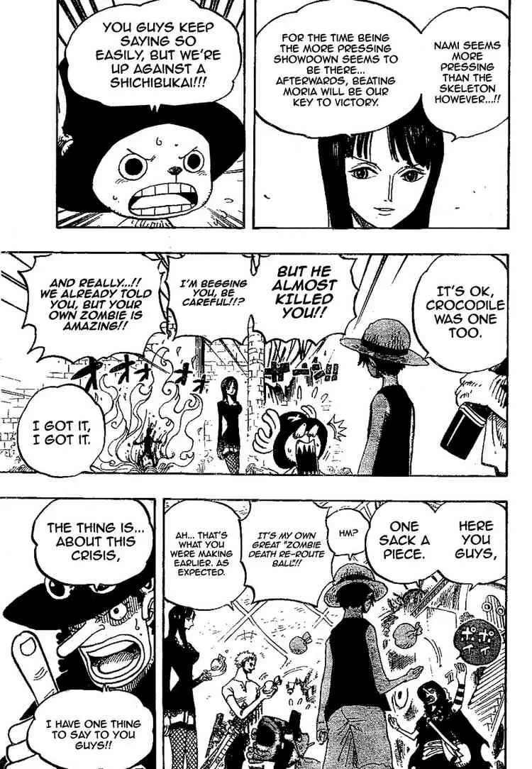 One Piece - 460 page p_00005